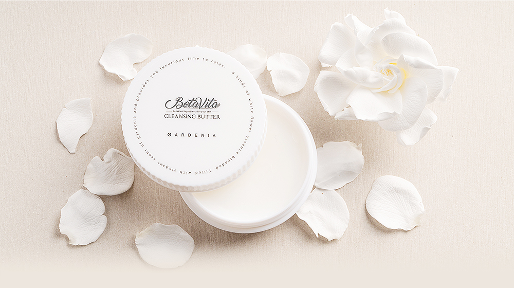 ホワイトフラワーエッセンス配合 ボタニカルクレンジングバーム 白花エキスが肌を優しくケア